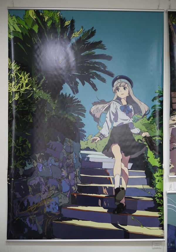 「to sky」#焦茶