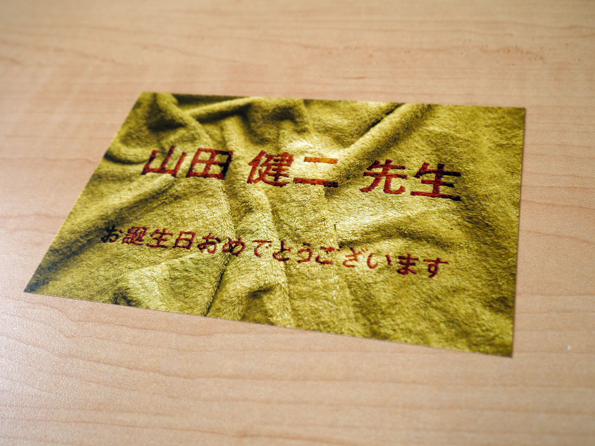 blog_190614_shop_06