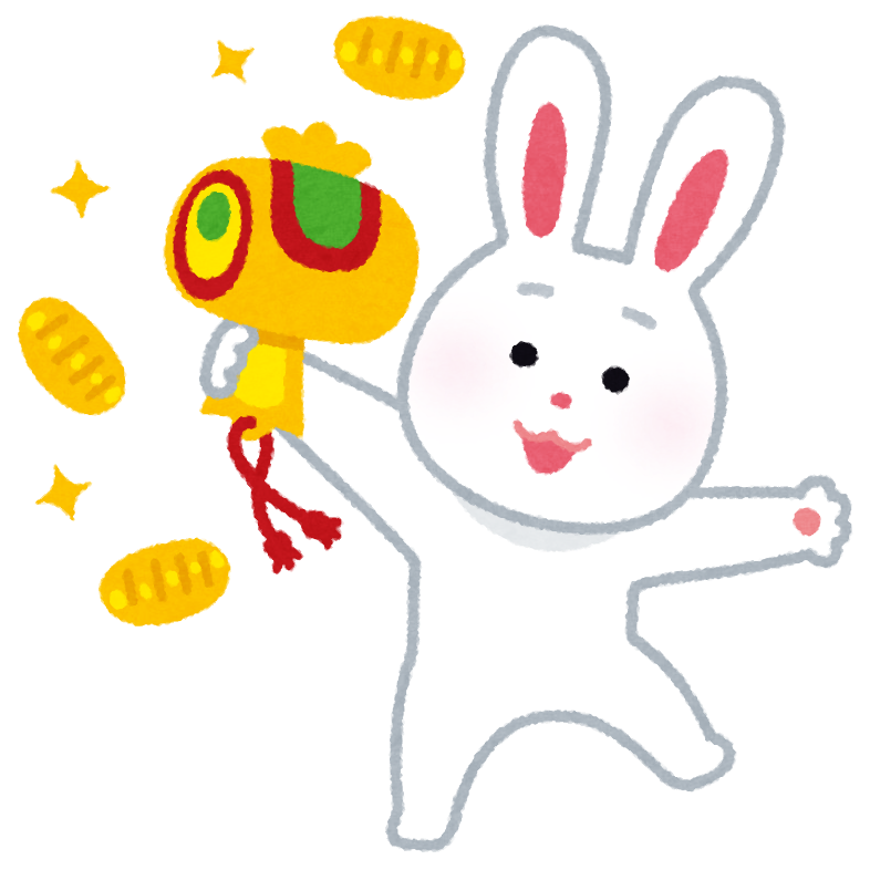 年賀状でも覚えておきたい 23年の干支 十二支 は卯年 うさぎどし 年賀状でも覚えておきたい 23年の干支 十二支 は卯年 うさぎどし